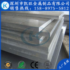 13厘不锈钢工业板、15厘不锈钢板、17厘不锈钢中厚板SUS201/202
