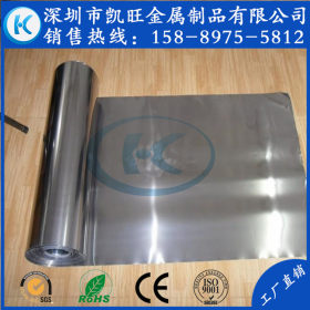 深圳430不锈钢超薄带 0.03mm 0.05mm 0.06mm精密不锈钢卷带