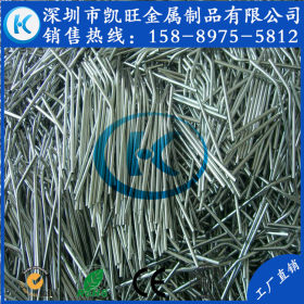 深圳不锈钢毛细管厂家1.6*0.25mm、1.6*0.4mm不锈钢精密管打孔