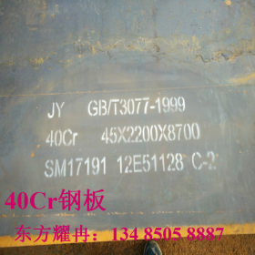 现货直销Q345E钢板 耐低温钢板Q345E 中厚板 可切割加工一吨起订