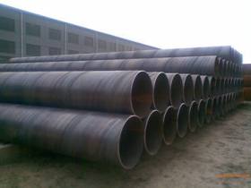 无锡q345螺旋管生产厂家，大口径235B螺旋管，无锡235B螺旋管。