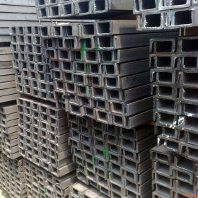 厂家直销钢结构槽钢10# 角钢规格齐全现货供应热轧工业槽钢