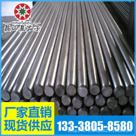 上海浙江1CR13不锈钢 410不锈铁圆棒圆钢 钢板板材
