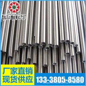 供应美国ASTM439 S43035不锈钢 圆钢 圆棒 线材