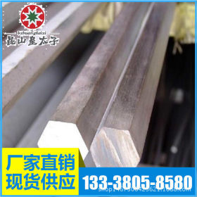 供应日本SUS304N1不锈钢 圆钢 板材