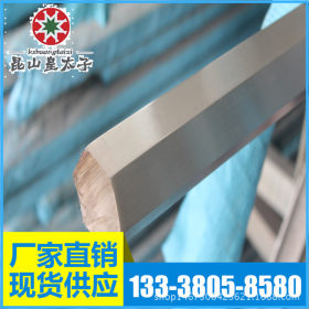 供应日本SUS304J3不锈钢 圆钢 板材