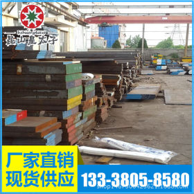 供应美国ASTM8740合金结构钢 圆钢 圆棒 板材