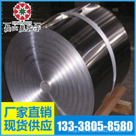 供应美国ASTM26-3-3 S44660不锈钢 圆钢 圆棒 板材