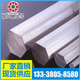 供应日本SUS303不锈钢 圆钢 板材