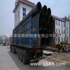 大口径螺旋管Q345 城市建设用q345螺旋焊管 厚壁 薄壁螺旋钢管