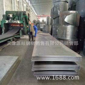 现货35#钢板 机械加工用优质碳素结构钢35号碳结板厂家销售