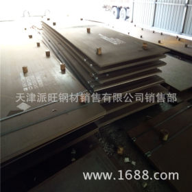 供应NR400耐磨板 火电厂设备用NR400耐磨钢板 中厚钢板现货