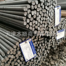 凌钢天津供应Q235圆钢合金结构钢规格齐全量大从优钢厂直发