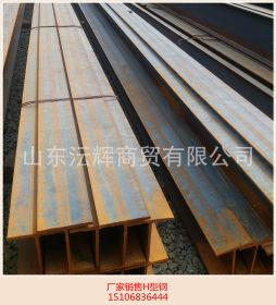 福州大庆徐州常州H型钢 厂家直销235B345B热轧H型钢