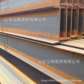 H型钢厂家 H型钢报价  H型钢钢结构q345  H型钢582*300 型钢规格