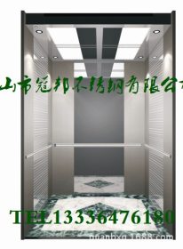 黑色不锈钢电梯板 黑色拉丝电梯不锈钢