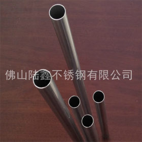 正品优质不锈钢管  304不锈钢圆管48*1.3*1.5*1.8mm现货