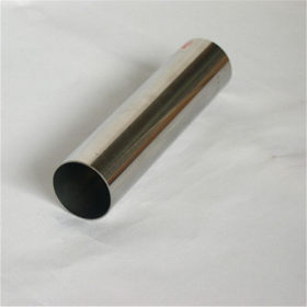 供应304不锈钢圆管38*1.2*1.5*1.8高铜料制作圆通深加工专用管