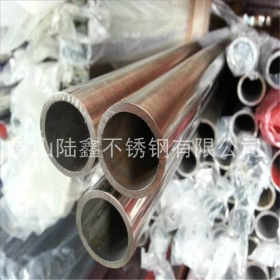 佛山厂家供应201 304 316不锈钢方管  不锈钢圆管  不锈钢矩形管