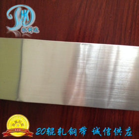 厂家直销 高婧不锈铁带 430不锈铁薄带 0.03 0.04 0.05mm超薄钢带