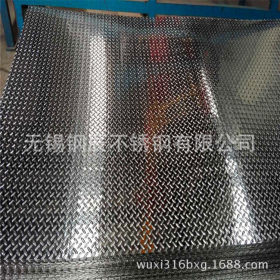 厂家直销不锈钢304材质花纹板 201不锈钢防滑板 扁豆冲花防滑板