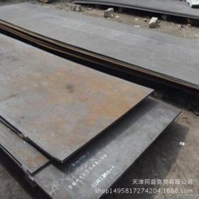 现货供应Q345NH耐候钢板 高强度Q345NH耐大气腐蚀钢板 优质耐候
