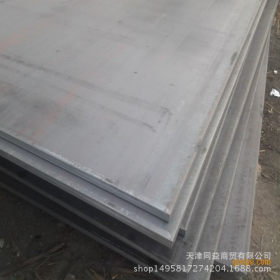 现货供应Q355NH耐候钢板 高强度Q355NH耐大气腐蚀钢板 优质耐候
