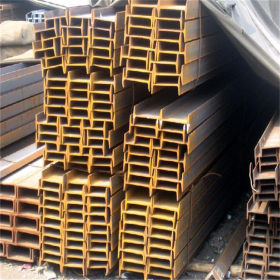 重庆工字钢现货 重庆工字钢 贵阳工字钢 槽钢价格