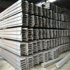 重庆现货供应3工字钢 工型钢非标尺寸可定做