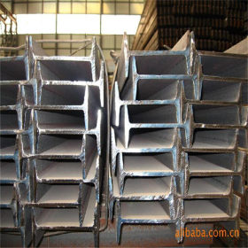 重庆工字钢 钢结构工字钢 热浸锌工字钢定做