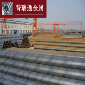 南京螺旋管厂，湖北厚壁螺旋管，大口径螺旋管 1020*8