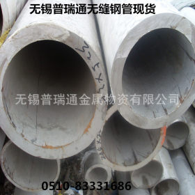 16mn厚壁无缝钢管，16mn无缝钢管，Q345B厚壁钢管，质量保证