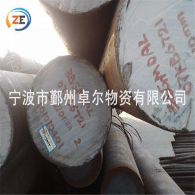 宁波销售20CrMn圆钢性能 20CrMnMo价格