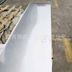 江苏304不锈钢板 冷轧不锈钢板 不锈钢板厂家