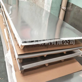 供应批发 冷轧304不锈钢板|镜面不锈钢板|拉丝钢材 可加工