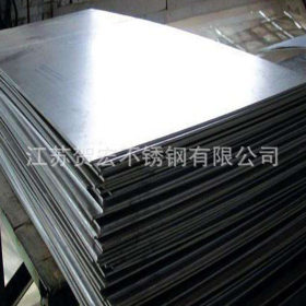 201不锈钢中厚板 热轧不锈钢板开平 耐高温耐腐蚀不锈钢板