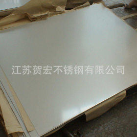 现货供应316L不锈钢 316L冷轧不锈钢板 耐酸耐腐蚀316L钢板
