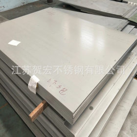 不锈钢板厂直销321热轧工业板 310S耐高温板 904L超级不锈钢