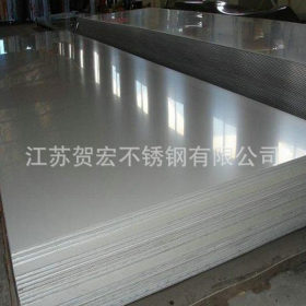 供应310S不锈钢板 309S热轧不锈钢板卷耐高温 可切割厂家直销