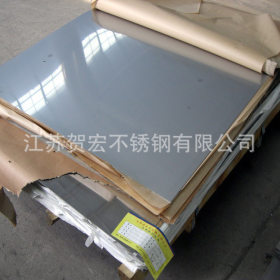 供应201不锈钢板 拉丝钢板 304不锈钢钢板 316L不锈钢板 可剪切