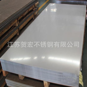 供应不锈钢板 厂家直销 304不锈钢中厚板 304不锈钢镜面板