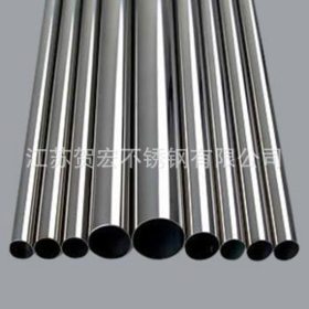 厂家直销不锈钢管 304不锈钢装饰制品焊管 201不锈钢圆管