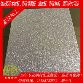银灰色SMP彩涂卷板订货价格 HDP高耐久性聚酯彩色钢板卷规格