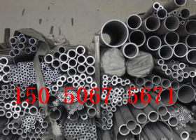 生产薄壁不锈钢管304 加工304精密不锈钢管方管锻压加工