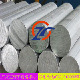 【厂家直销】304不锈钢棒 高强度的耐硝酸不锈钢 规格可定制