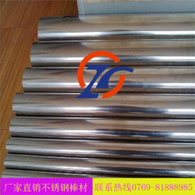 【厂家直销】304不锈钢耐热圆钢优质 耐热钢棒 销售耐热圆钢