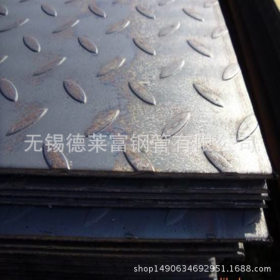 【Q235花纹板】厂家现货热供 大量批发加工定做钢板 镀锌板零售