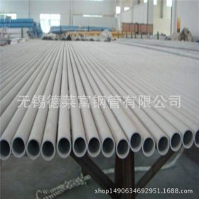 薄壁精密钢管零切 优质企业 辽宁Q235B无缝钢管现货热供