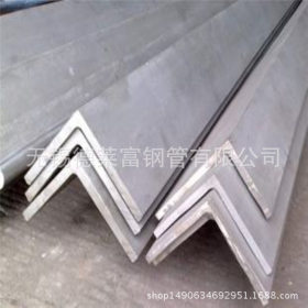 【特价供应】厂家直发优质Q345角钢 不锈钢角钢出售零售