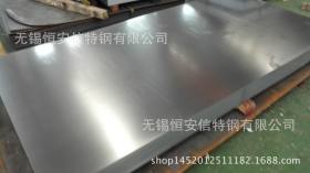 低价供应310S不锈钢板 309S热轧不锈钢厚板耐高温 可切割零售方圆